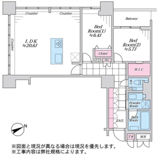 ガレリア・サーラ　1706号室